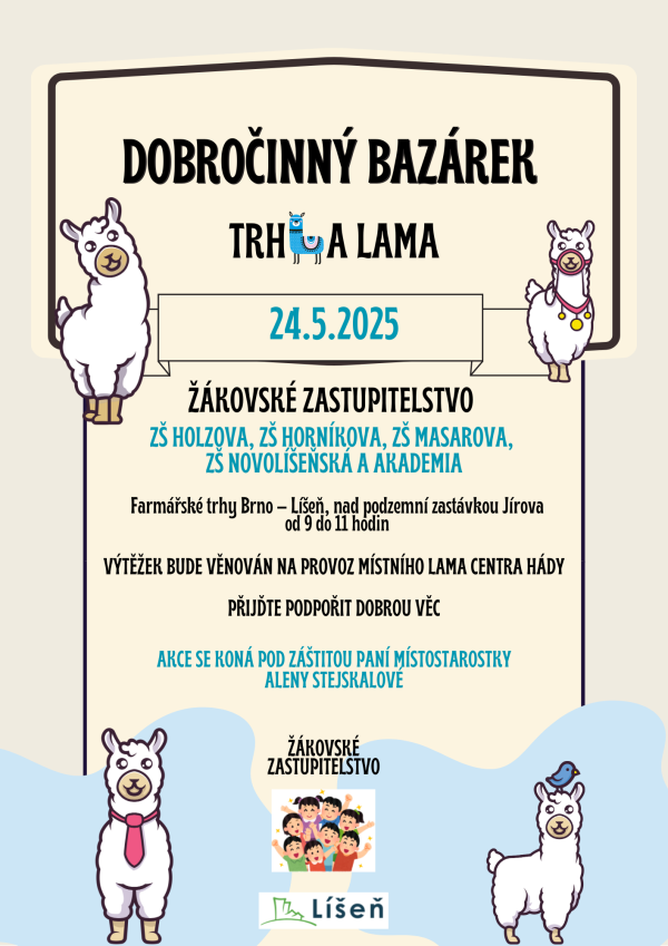lama_bazar