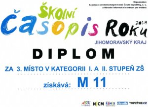 ZS_Masarova_diplom